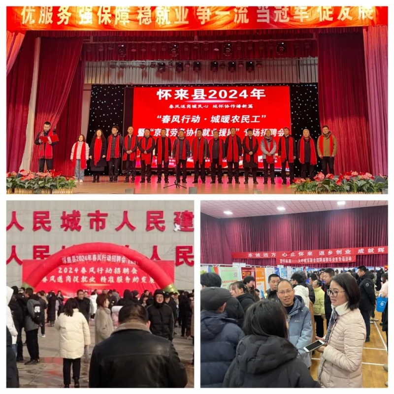 晁津商贸
